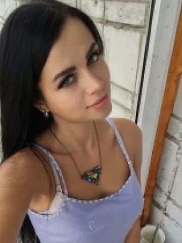 Алина